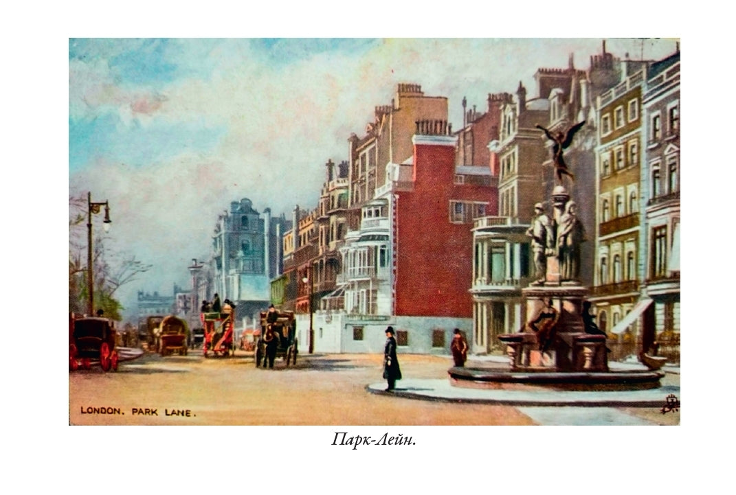 Возвращение Шерлока Холмса. Малый формат