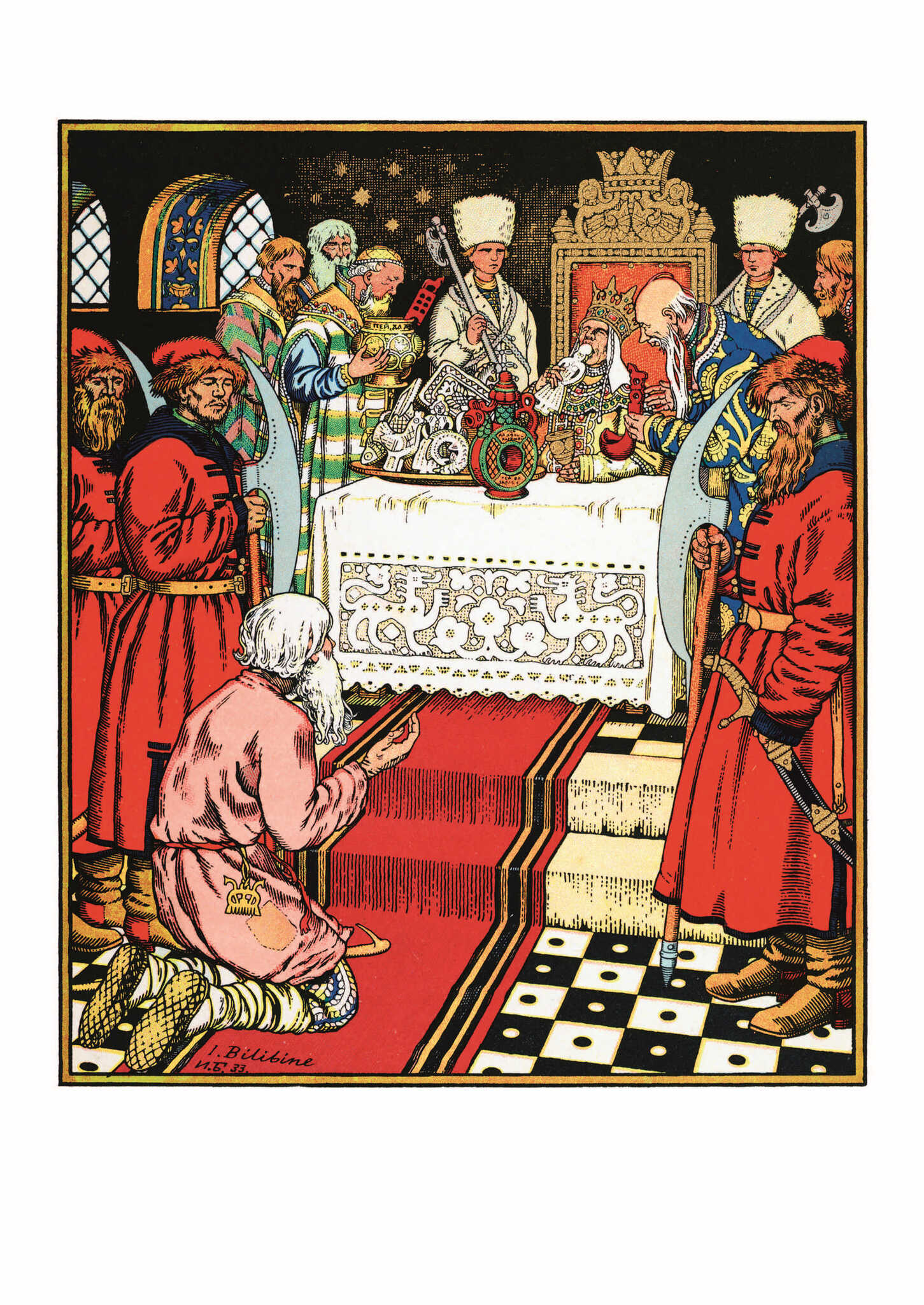 Волшебные сказки. Свыше 190 иллюстраций Ивана Билибина