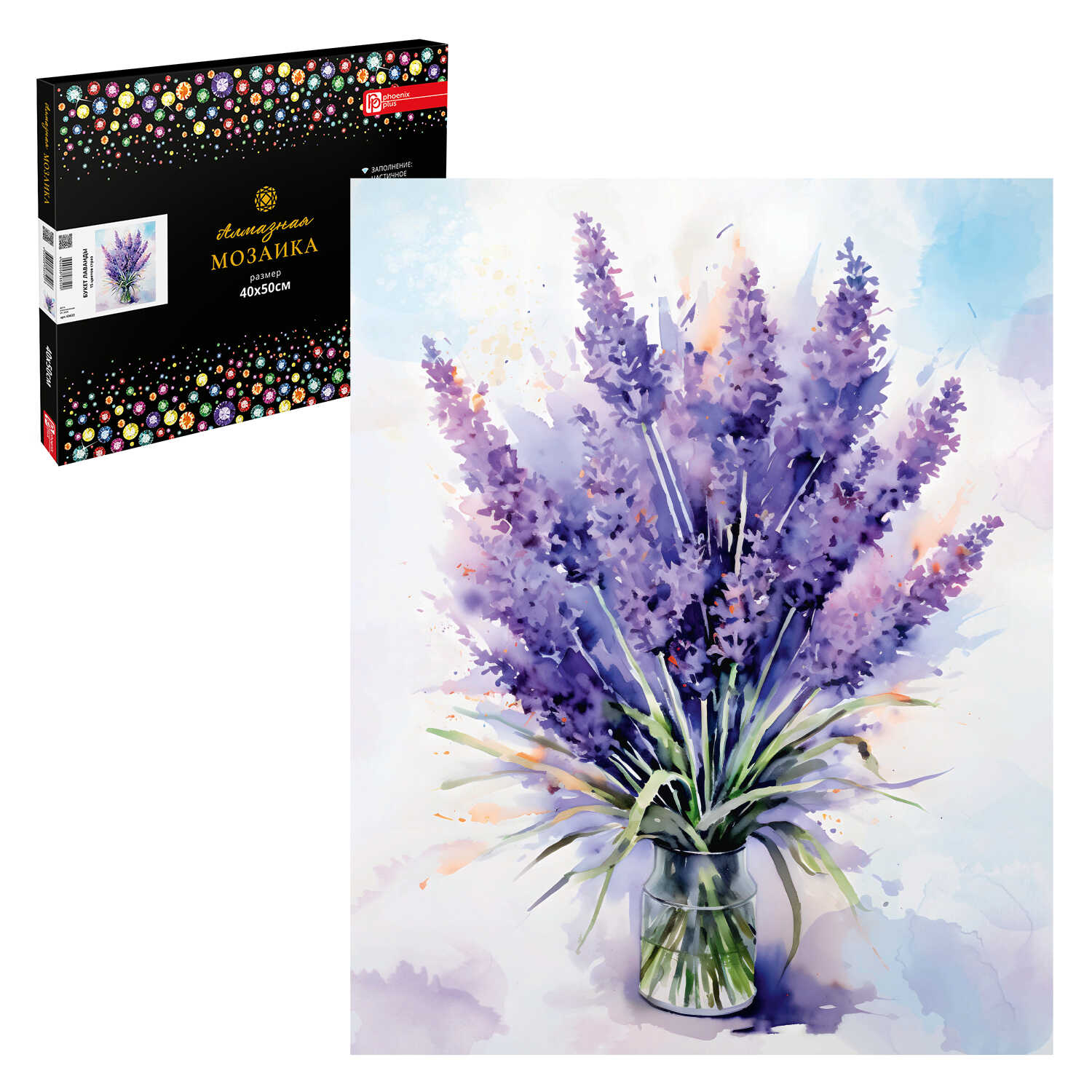 65622 Букет лаванды