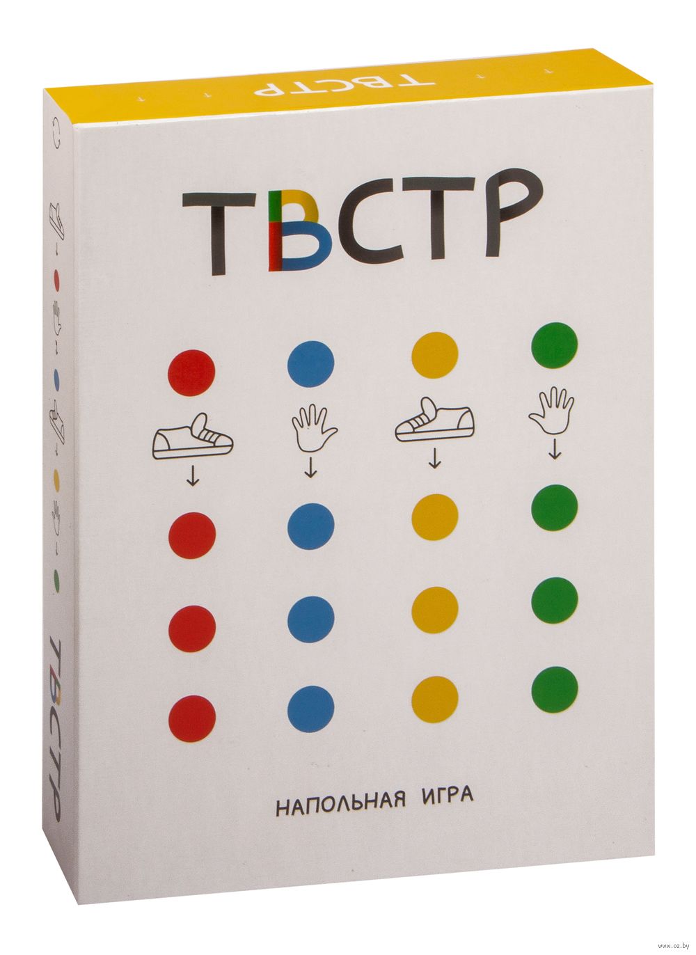 ТВСР. Твистер