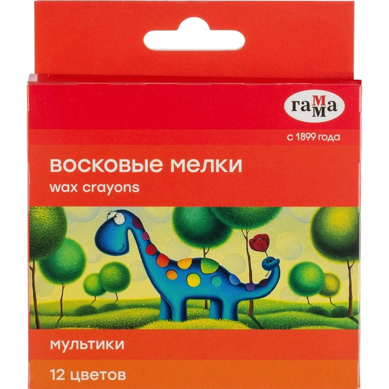Восковые мелки. Мультики. Круглые 12 цветов