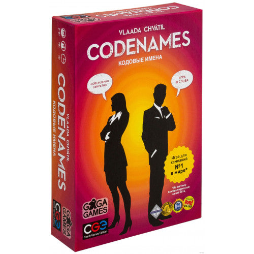 Кодовые имена. Codenames