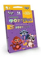 Фортуно с животными