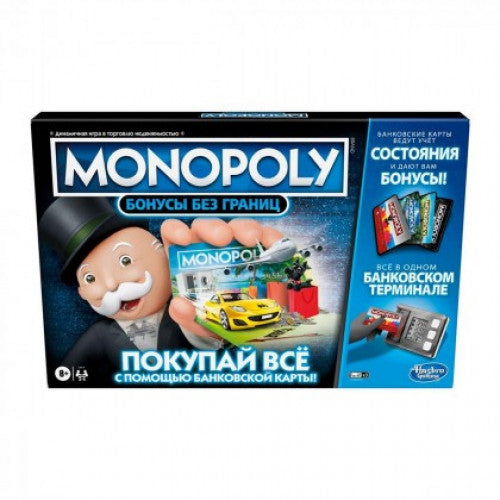 Monopoly Бонусы без границ