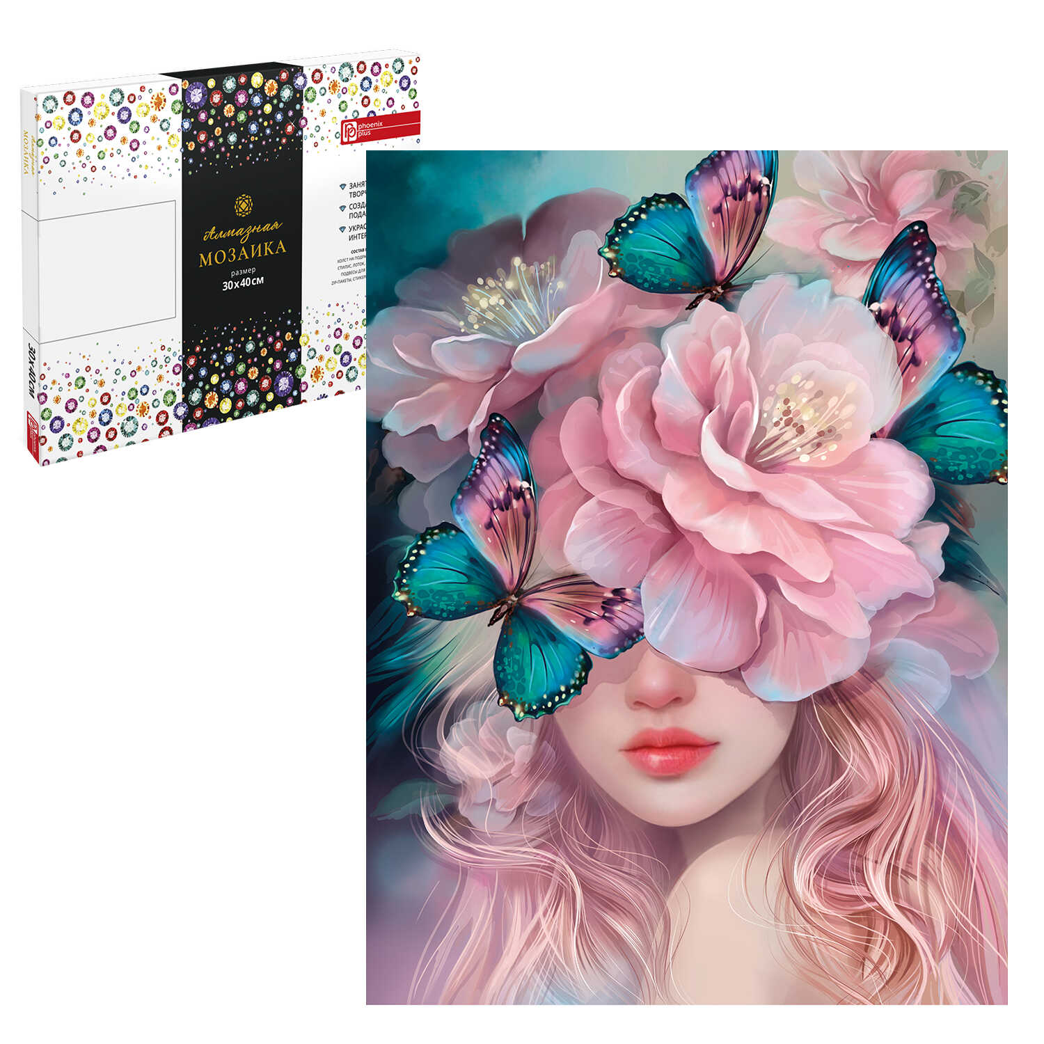 68632 НЕЖНЫЙ ЦВЕТОК