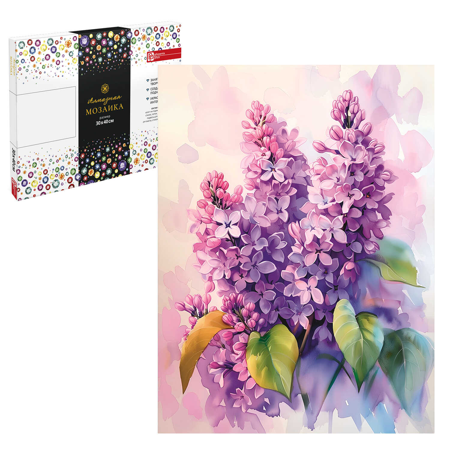 68634 Акварельная сирень