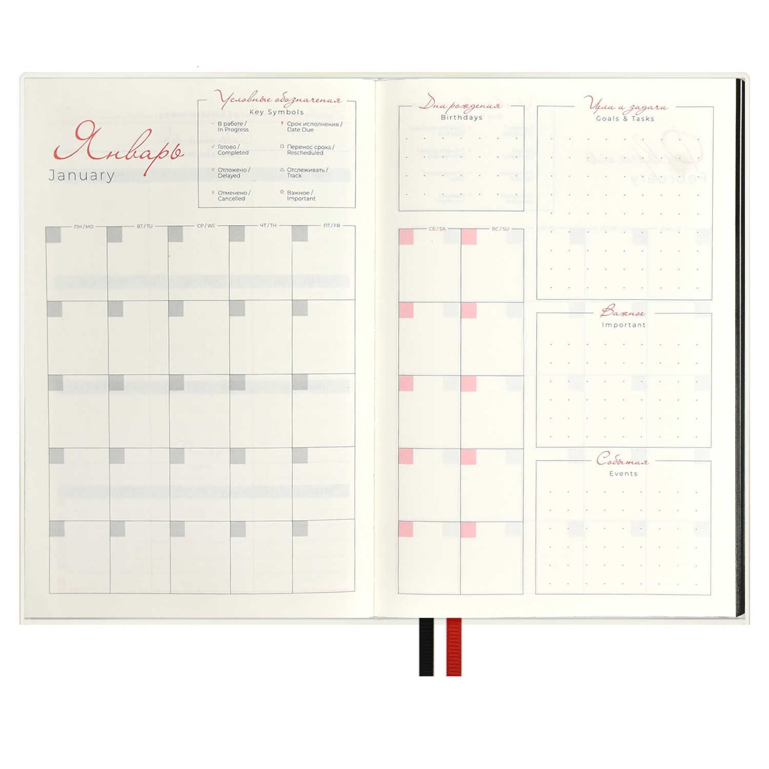 Ежедневник недат. А5 160л., кож.зам., мягк.пер. "Юлия Доган" тиснен., ляссе  Источник: https://elimkanz.ru/product/238780/