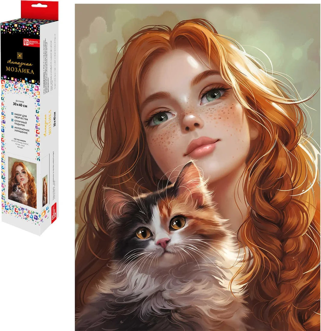70815 Рыженькая с кошечкой. Алмазная мозаика