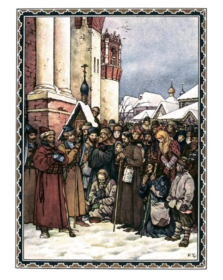 Борис Годунов. Сказки. Свыше 160 иллюстраций Б.В. Зворыкина