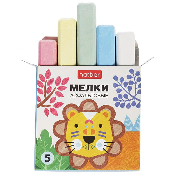 Мелки асфальтовые 5 шт.