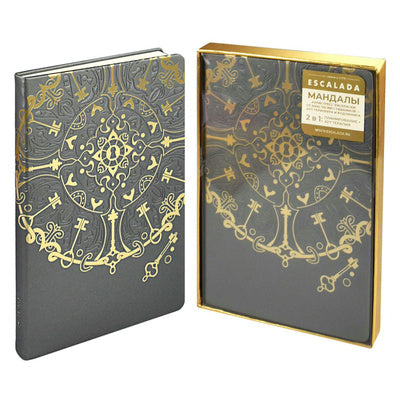 Ежедневник недатированный ESCALADA #АРТ-ТЕРАПИЯ А5 124л в твёрдом переплёте из экокожи "Софт-тач" с тиснением 3D-фольгой + 4 листа антистресс-раскрасок "Мандалы"