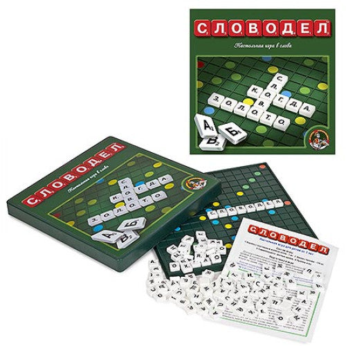 Словодел