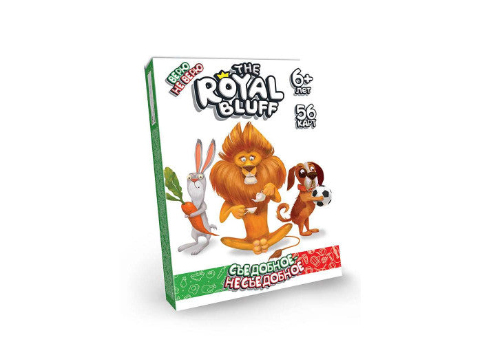 The Royal Bluff. Верю не верю