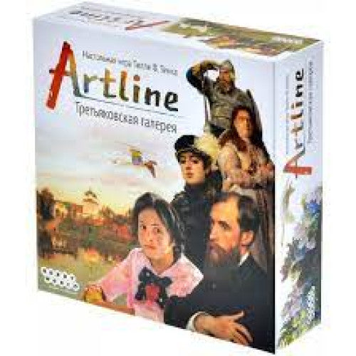 Artline: Третьяковская галерея