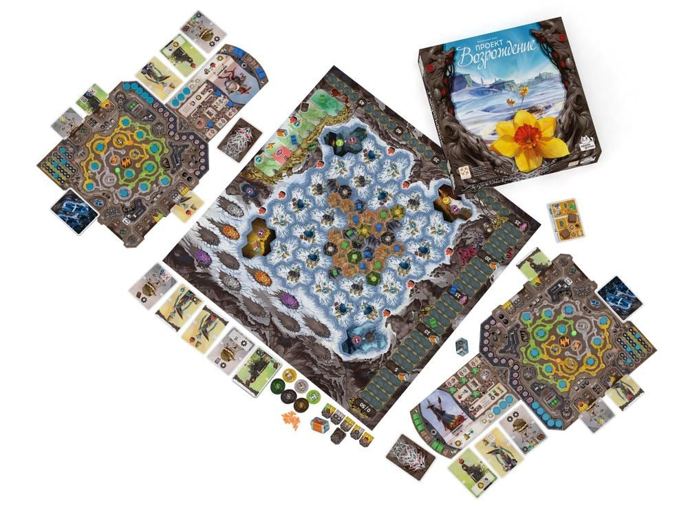 Проект Возрождение