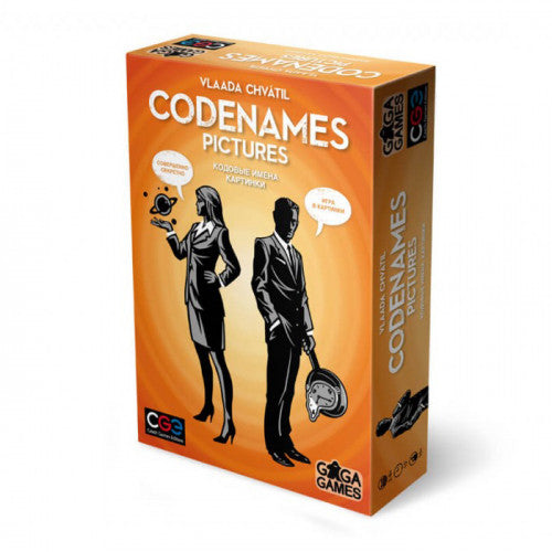 Кодовые имена. Картинки  (Codenames Pictures)