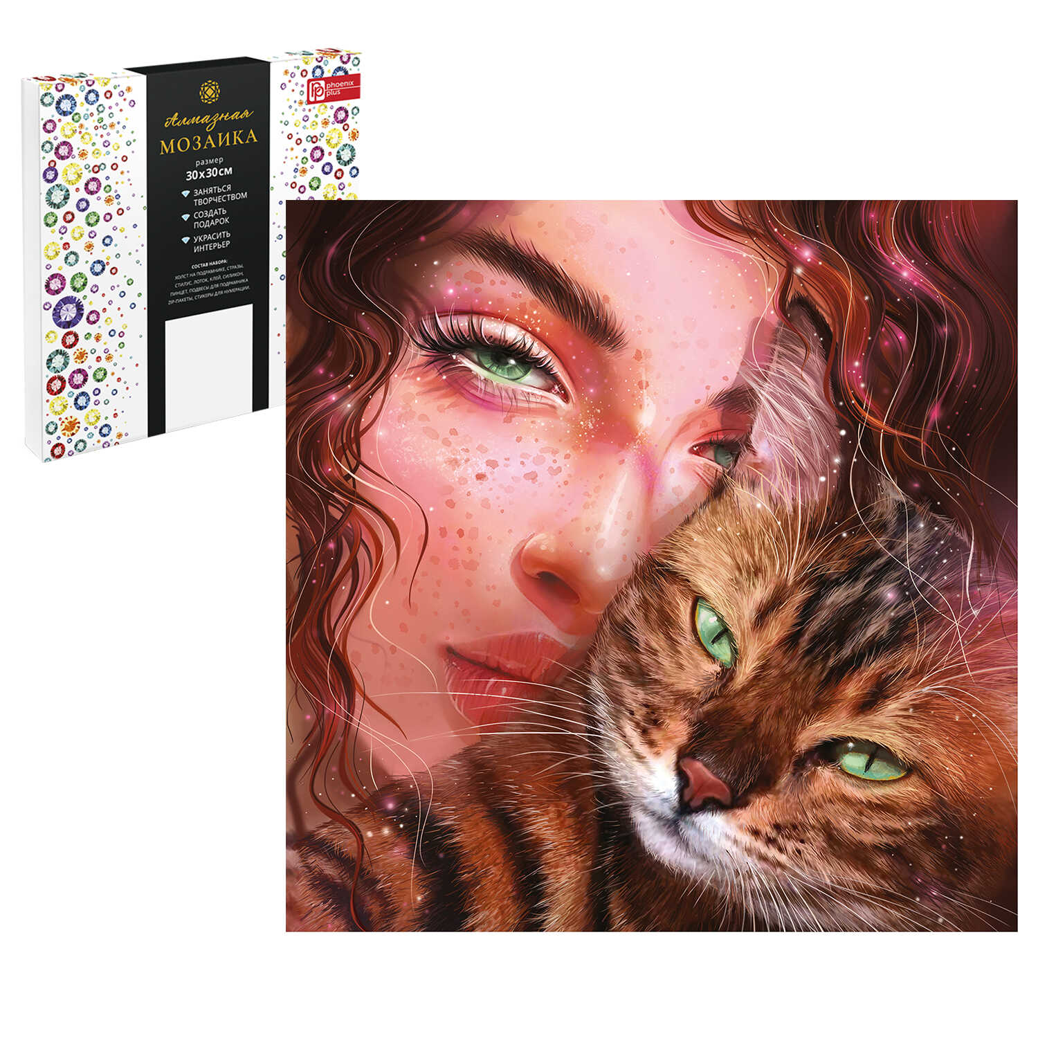 68610 ЗЕРКАЛО ДУШИ