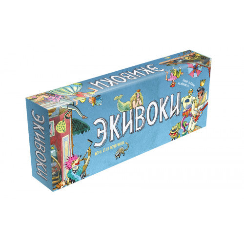 Экивоки игра для вечеринок