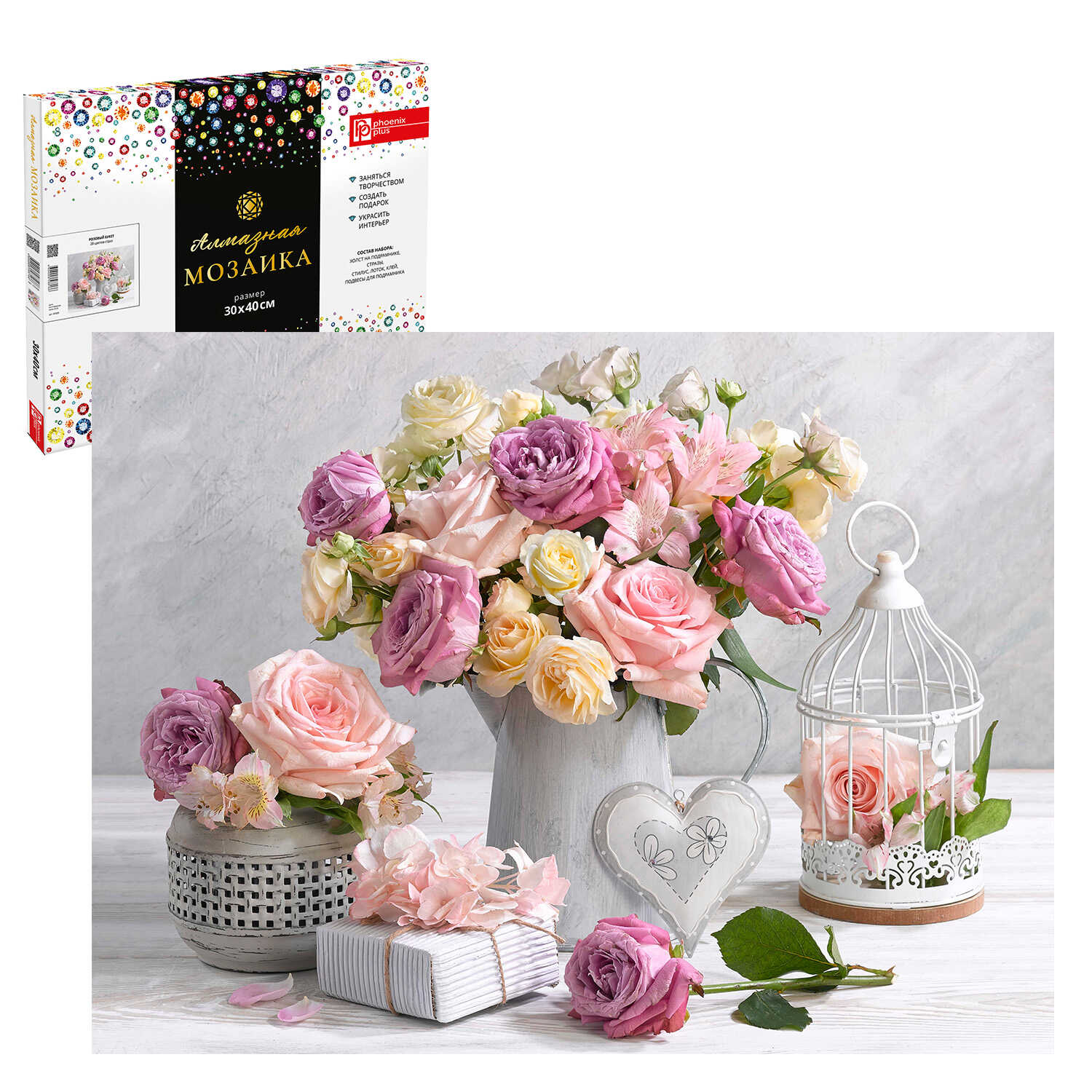 65588 Розовый букет