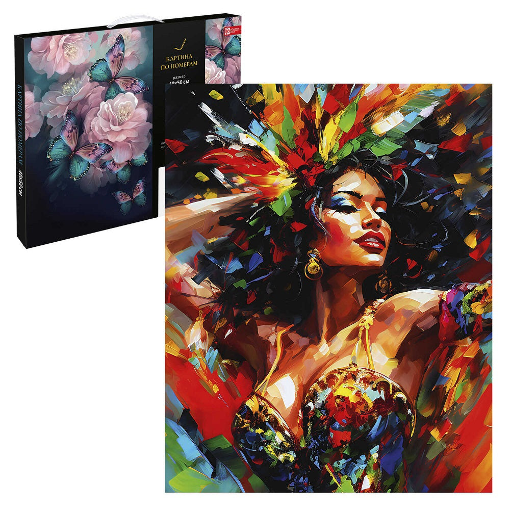 67944 Танцующая девушка