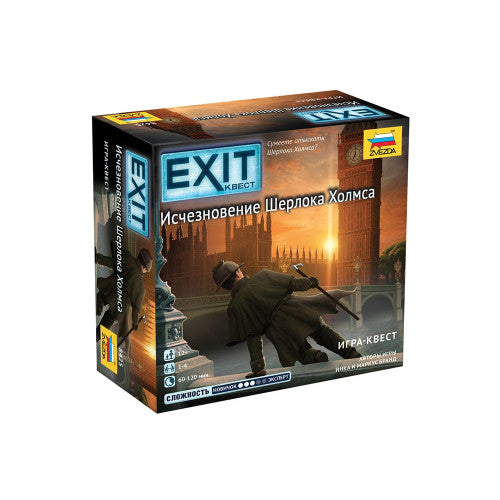 Exit-квест. Исчезновение Шерлока Холмса