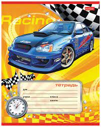 Тетрадь в косую линию 12л.