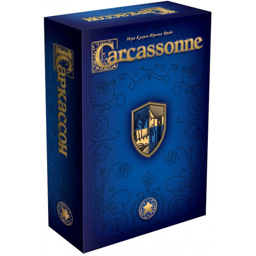 Carcassonne Каркассон: Юбилейное издание