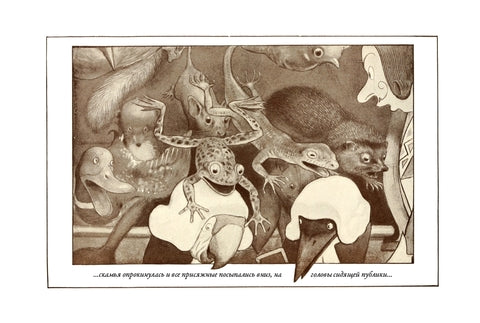 Алиса в Стране чудес. Алиса в Зазеркалье. Свыше 100 иллюстраций