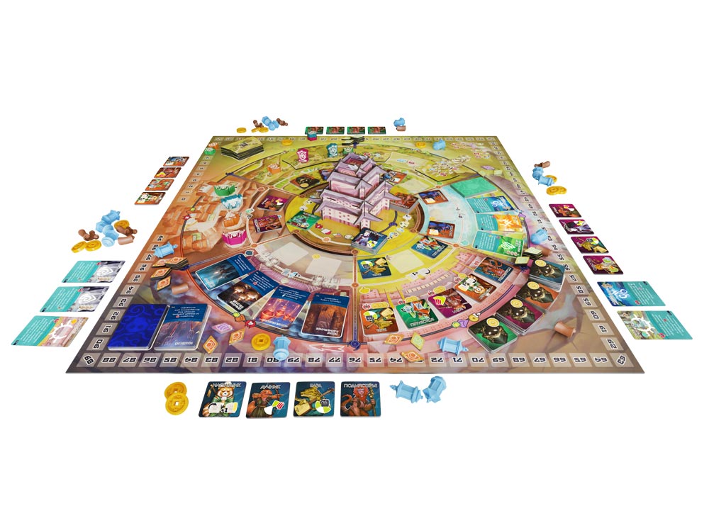 Рёд зён (Ryozen)