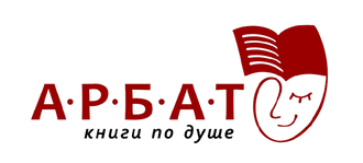 Arbat Book Store 