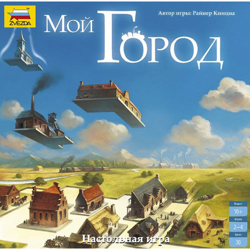Мой Город
