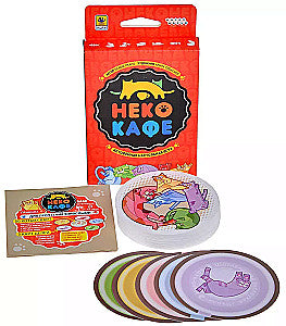 Неко-кафе