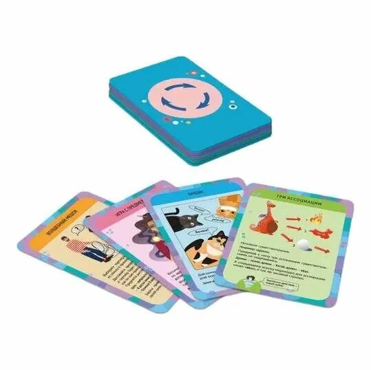 Хмурая Ксю. Импровизаторы.