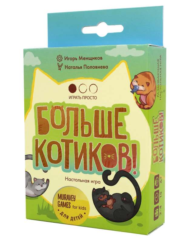 Больше котиков!