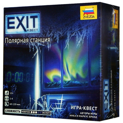 EXIT Квест Полярная станция