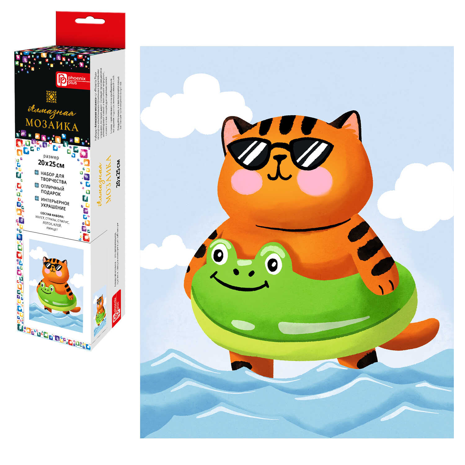 70796  Кот на море. Алмазная мозаика