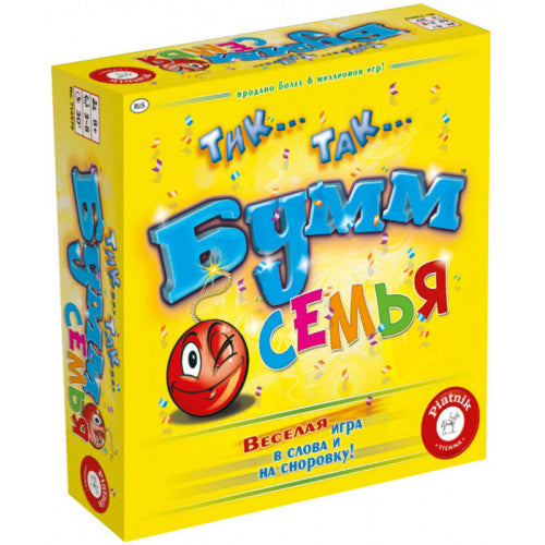 Тик Так Бумм Семья