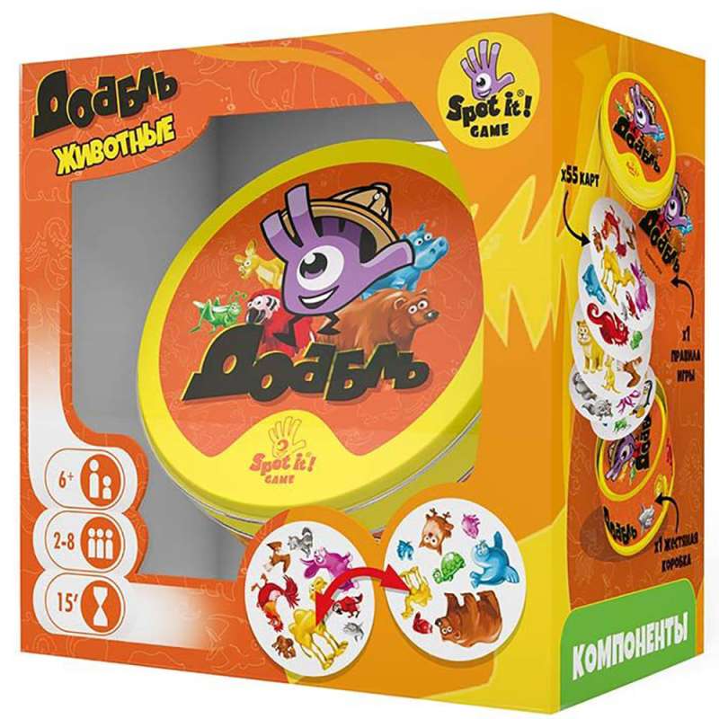 Доббль. Животные